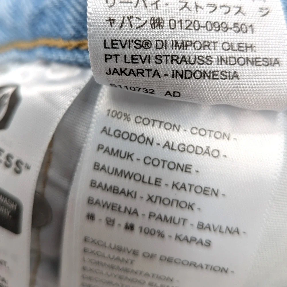 Levis classic levi
